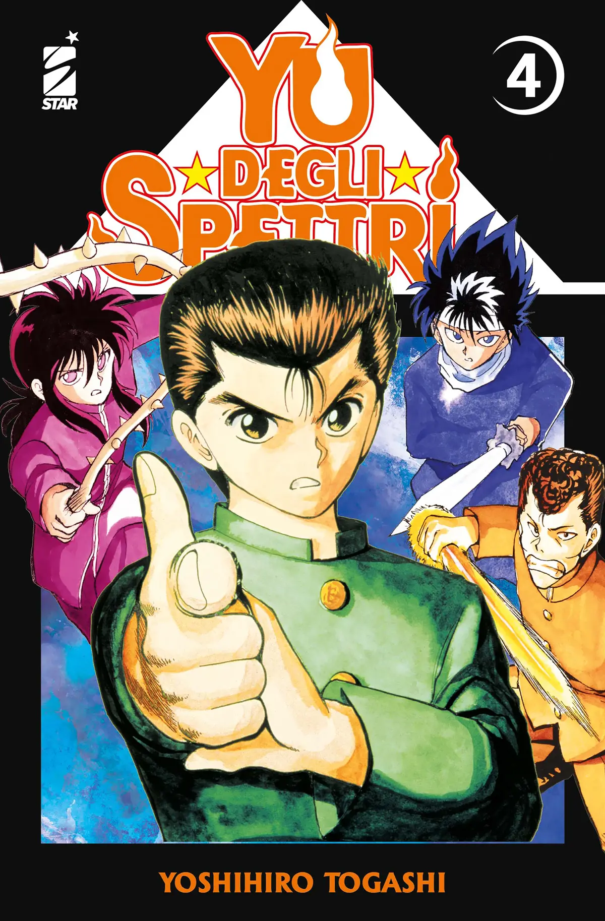 Volume cover
